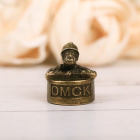 Напёрсток сувенирный «Омск», латунь Ош