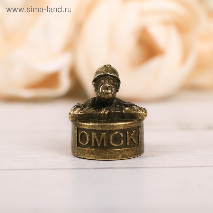 Напёрсток сувенирный «Омск», латунь
