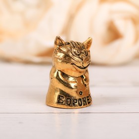 

Напёрсток сувенирный «Воронеж», золото