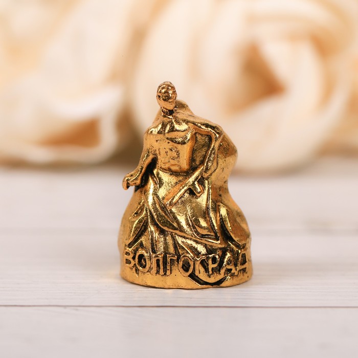 Напёрсток сувенирный «Волгоград», золото