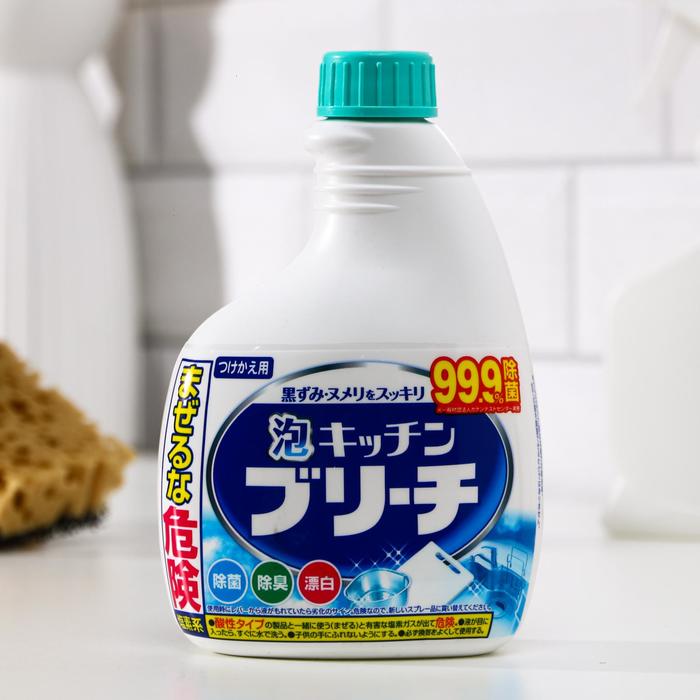 Универсальное кухонное моющее и отбеливающее пенное средство Mitsuei запасная бутылка, 400 мл