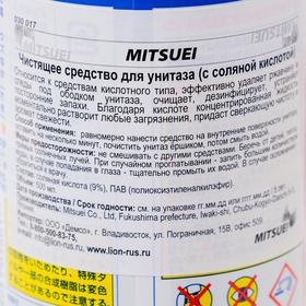 

Чистящее средство для унитаза, Mitsuei, с соляной кислотой, 500 мл