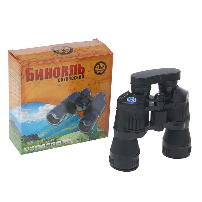 Бинокль сувенирный "Разведка" 7х50, окуляр круглый