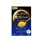 Разглаживающая желейная маска-салфетка для лица Utena Premium Puresa Golden с коллагеном, 3 шт. по 33 г Разглаживающая желейная маска-салфетка для лица Utena Premium Puresa Golden с коллагеном, 3 шт. по 33 г