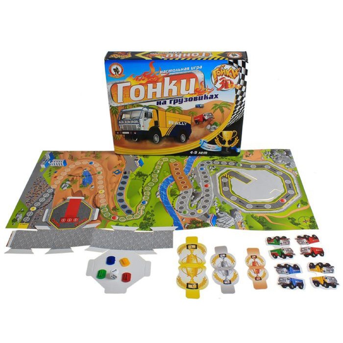 Игра настольная "Гонки на грузовиках"