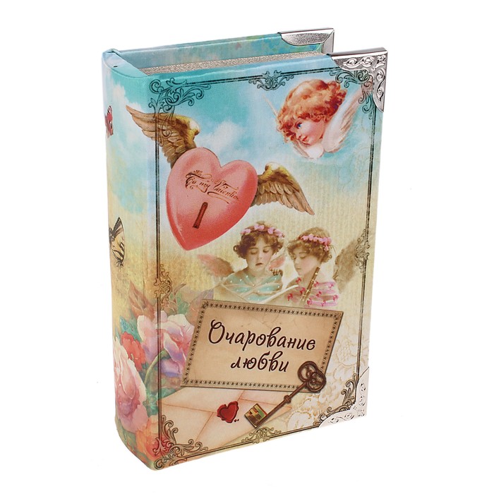 Шкатулка-книга "Очарование любви"