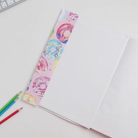 

Обложка со вставками «Вкусности», 21.5 × 40 см
