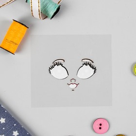 

Термонаклейка для декорирования текстильных изделий «Кукла Маша», 6,5×6,3 см