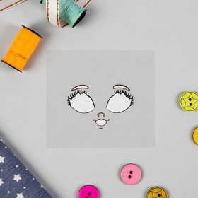 

Термонаклейка для декорирования текстильных изделий «Кукла Вероника» 6,5х6,3 см