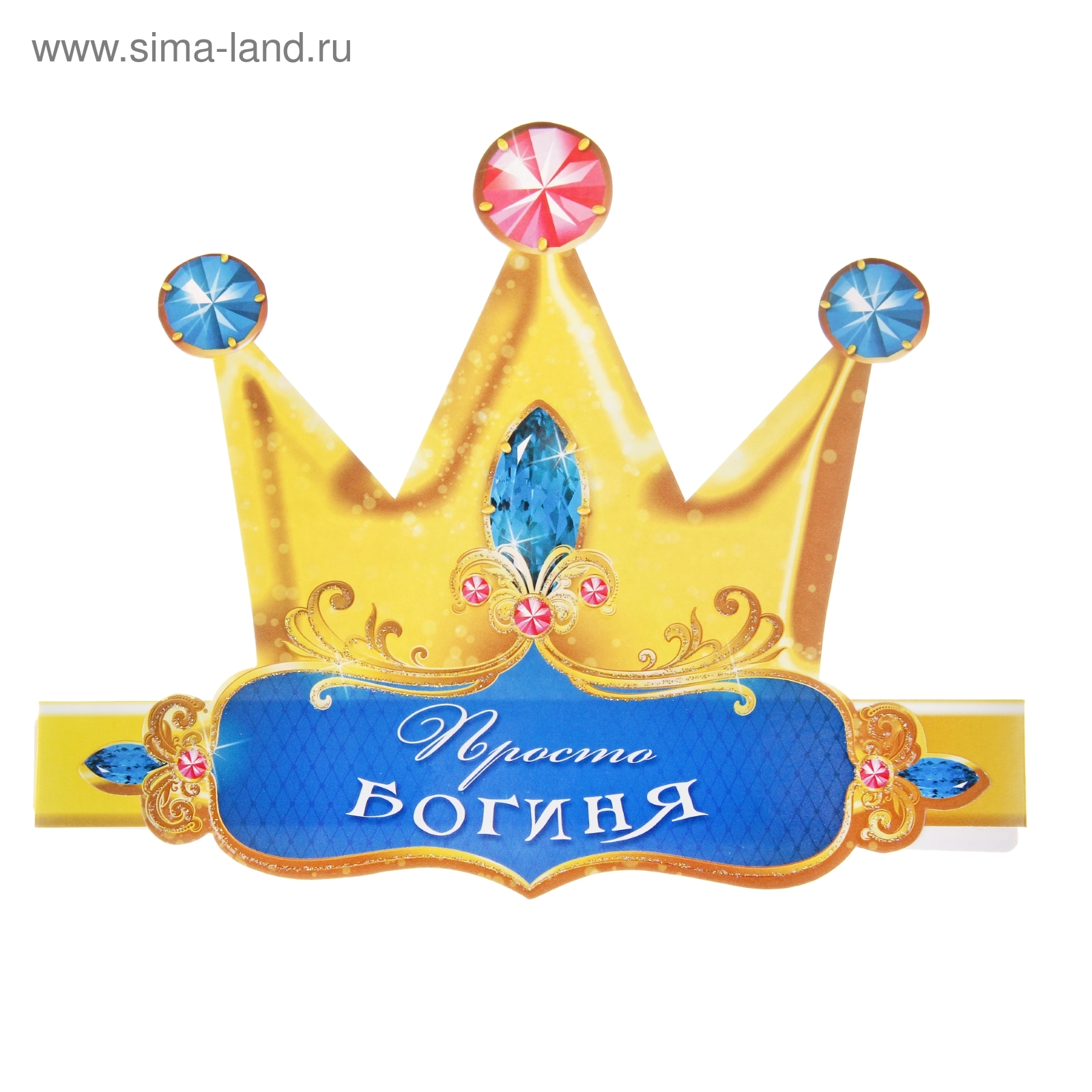 Корона лнр
