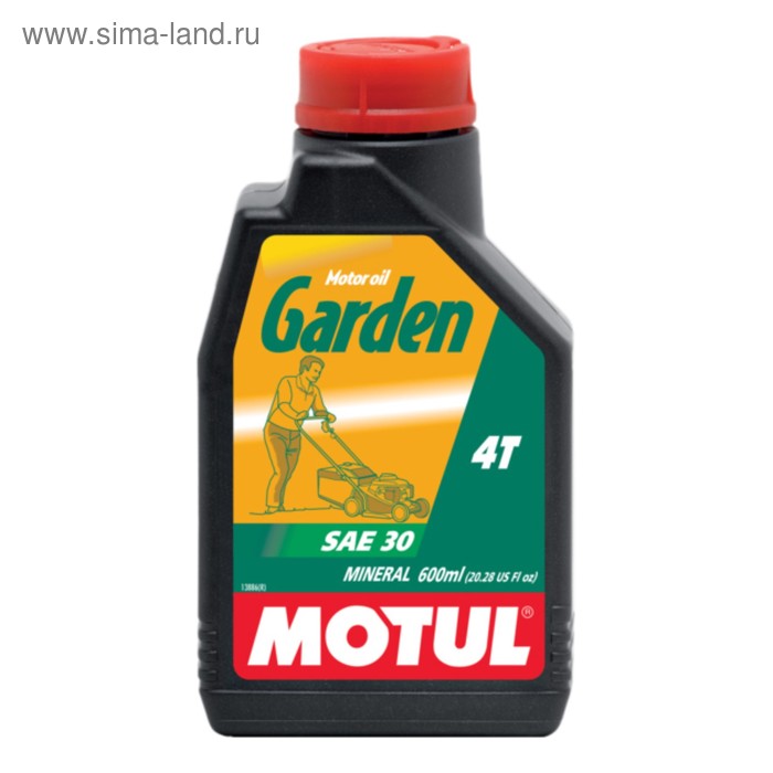 цена Масло моторное Motul GARDEN 4T SAE 30, 600 мл 106999