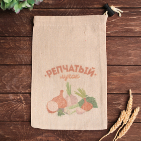 

Мешок для хранения овощей «Репчатый лучок», 19 × 27 см