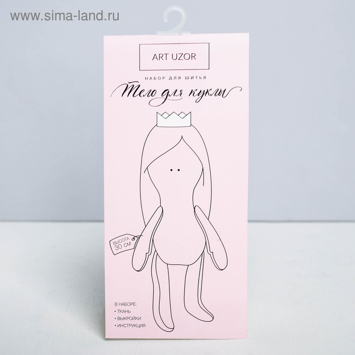 

Тело для куклы, 9.9 × 21 см