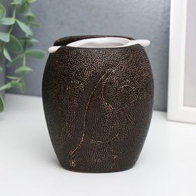 

Аромалампа керамика "Текстура" МИКС 10,5х8,5х7 см