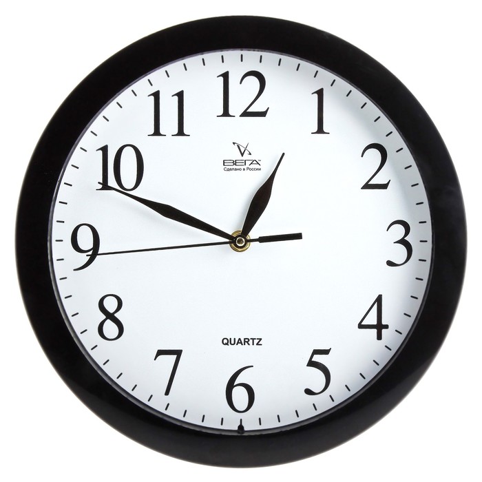 Часы настенные круглые "Крупные цифры", d=29 см, рама чёрная