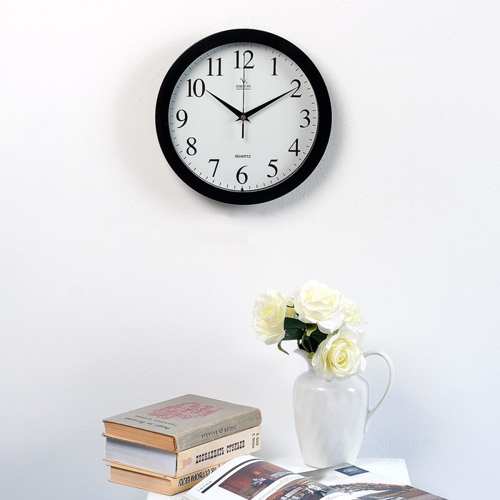 Часы настенные круглые "Крупные цифры", d=29 см, рама чёрная