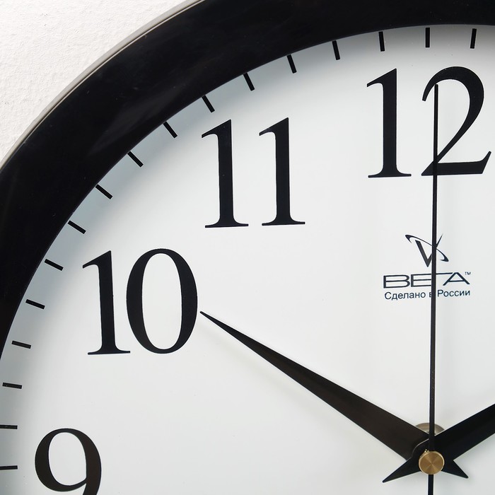 Часы настенные круглые "Крупные цифры", d=29 см, рама чёрная