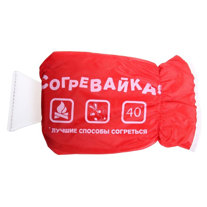 Скребок-варежка "Согревайка"