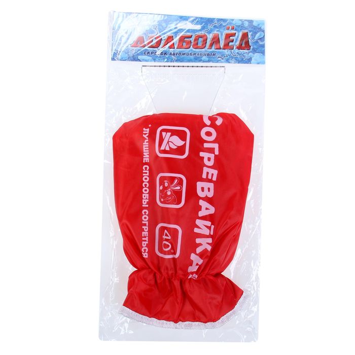 Скребок-варежка "Согревайка"