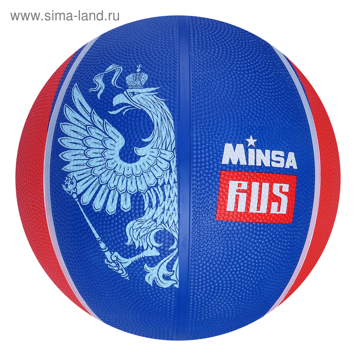 фото Мяч баскетбольный minsa rus, размер 7, pvc, бутиловая камера, 500 г