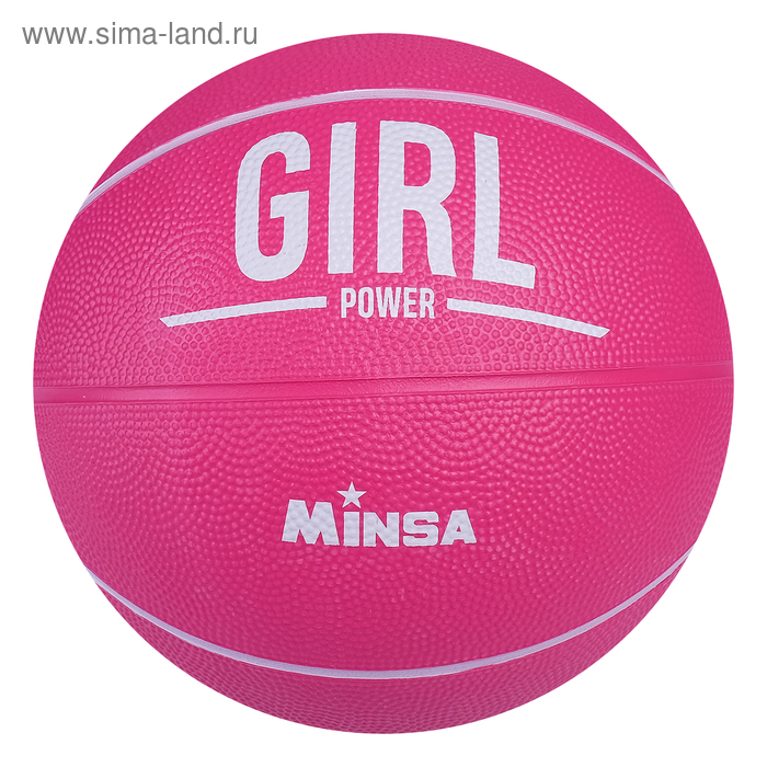 фото Мяч баскетбольный minsa girl power, размер 6, pvc, бутиловая камера, 450 г