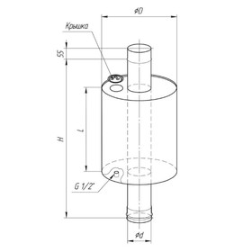 

Бак Феррум Комфорт самоварного типа, 45 л, нержавеющий AISI 201/1.0 мм, d 115 мм, круглый