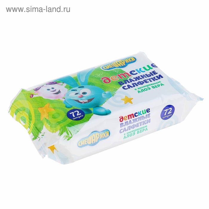 

Влажные салфетки Bambolina Смешарики детские Алоэ, 72 шт.