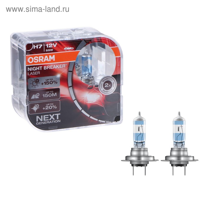 фото Лампа автомобильная osram night breaker laser +150%, h7, 12 в, 55 вт, набор 2 шт