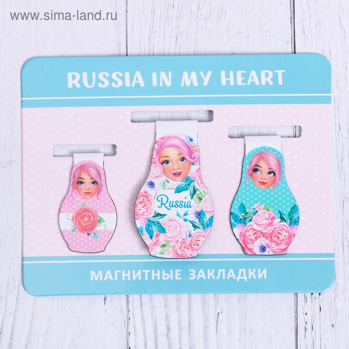 Закладки Набор закладок «Матрёшки с розами»