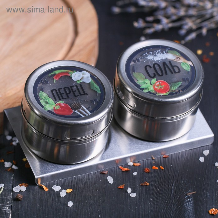 Банки для хранения «Перец, соль», на магнитной ленте, 100 мл × 2 шт.