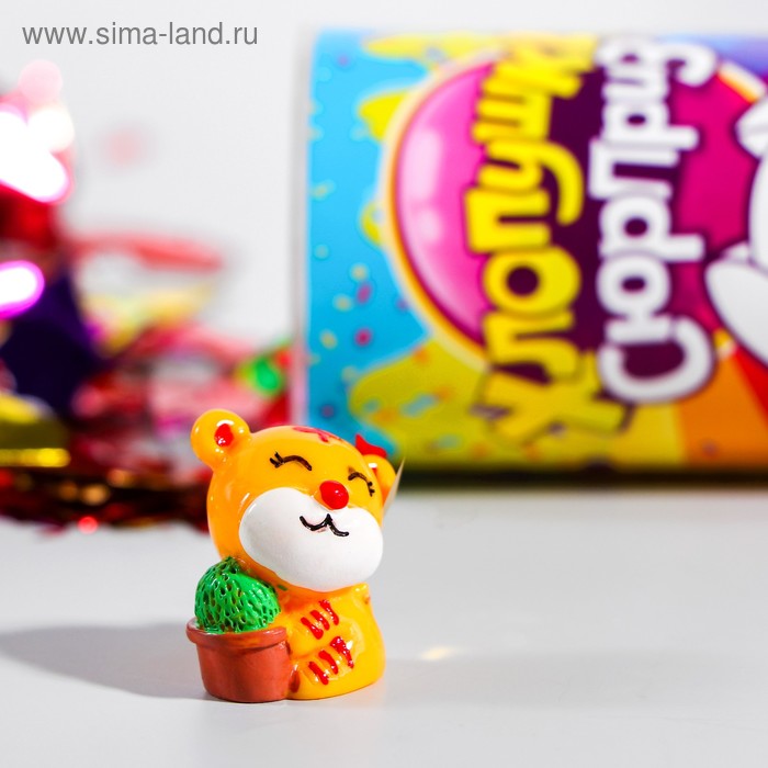 

Хлопушка с игрушкой «Хлопушка-сюрприз», животные-малыши МИКС