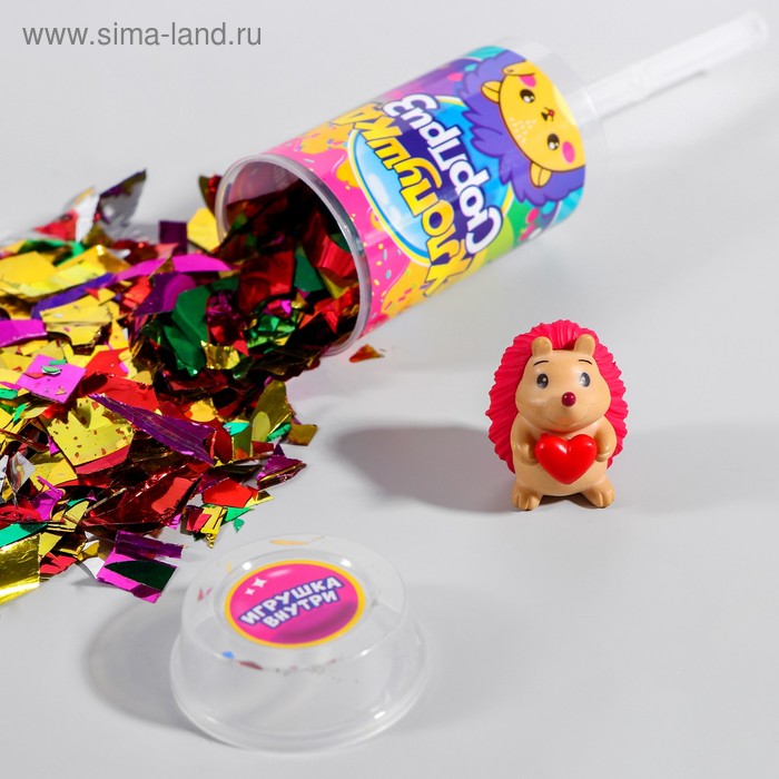хлопушка с игрушкой хлопушка сюрприз пони Хлопушка с игрушкой «Хлопушка-сюрприз», ёжики МИКС