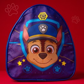 Рюкзак детский «Гончик», Paw Patrol от Сима-ленд