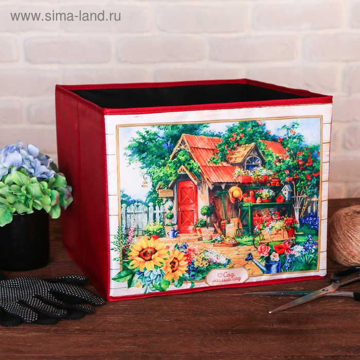 Органайзер для хранения «Милый сад», 30 × 25 см