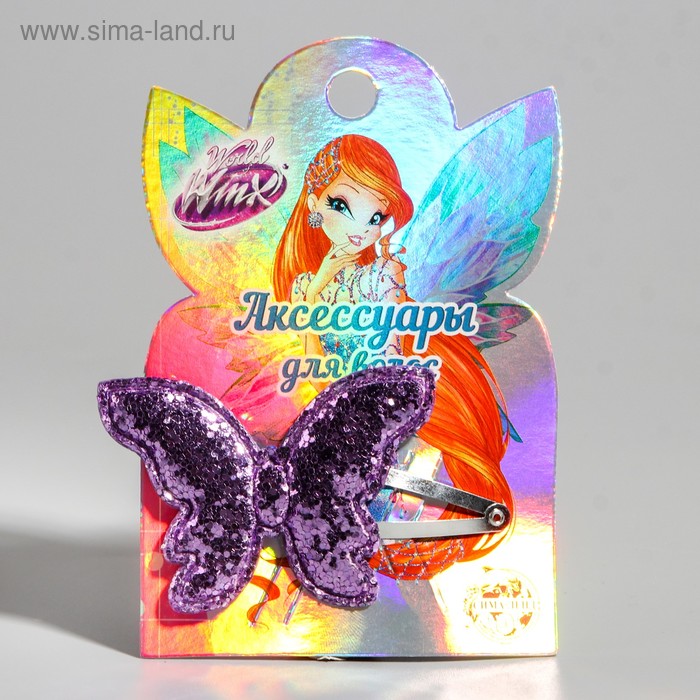 Зажим с блестящей бабочкой, 1 шт Фея, WINX