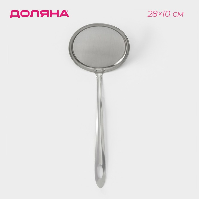 

Сито для снятия пены Доляна «Металлик», 26×10 см