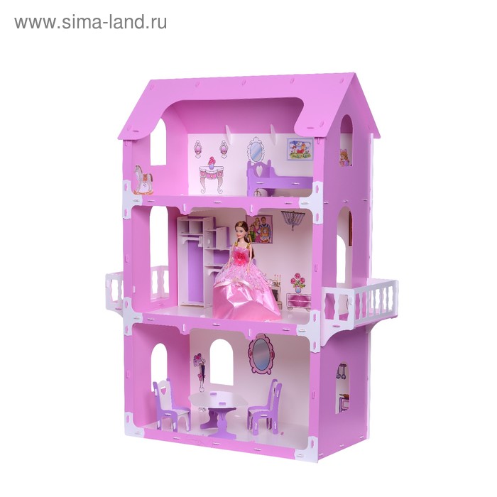 Домик для кукол «Коттедж Екатерина» с мебелью, цвет бело-розовый