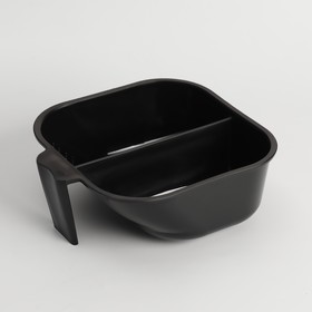 Чаша для окрашивания, с ручкой, 2 секции, 17,5 × 16 см, цвет чёрный Ош