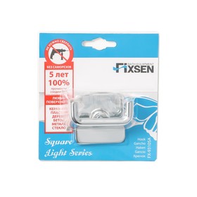 

Крючок двойной Fixen FX-93105A