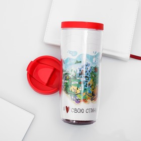 

Термостакан «Я люблю свою страну», 350 мл