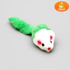 Игрушка для кошек "Малая мышь" двухцветная, микс цветов Игрушка для кошек "Малая мышь" двухцветная, микс цветов
