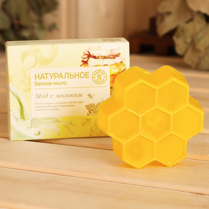 Фигурное натуральное банное мыло с медом и молоком цена и фото