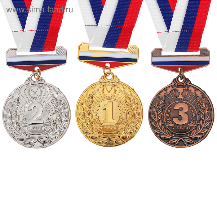 Медаль призовая с колодкой триколор 160, серебро