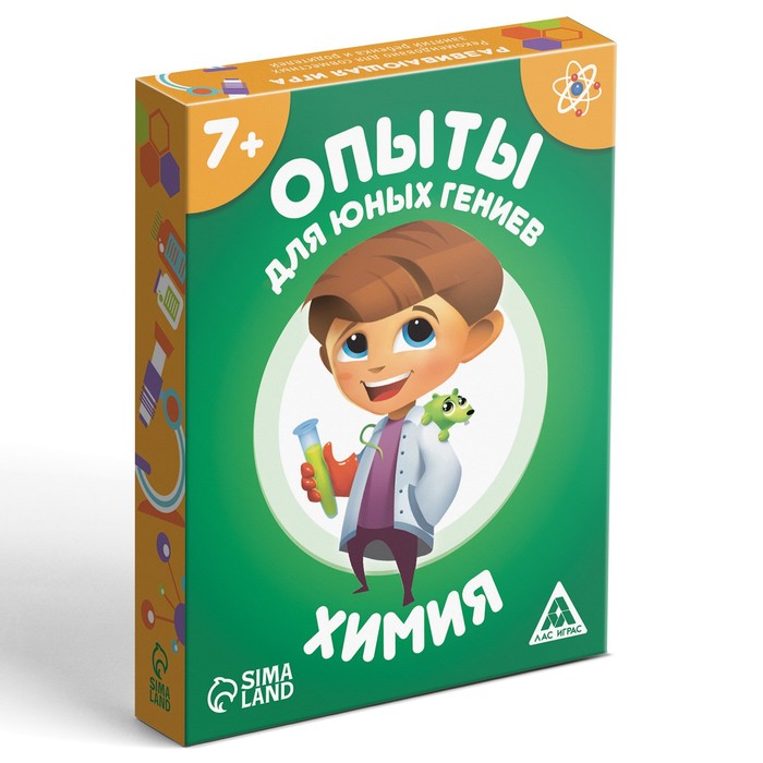 Развивающая игра «Опыты для юных гениев. Химия», 30 карт, 7+