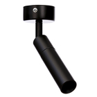 Чёрный Чёрный