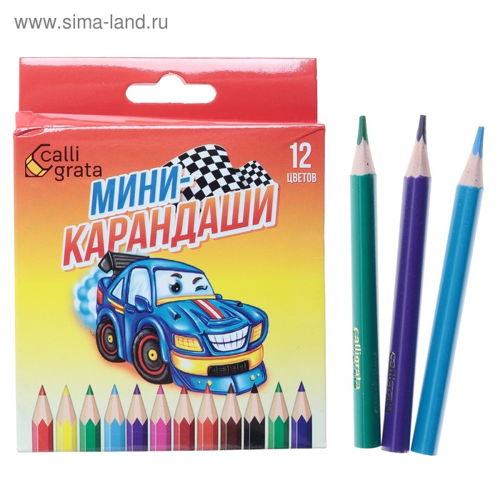 

Карандаши цветные "МИНИ" Calligrata, в картонной коробке "Машинка" 12 цветов
