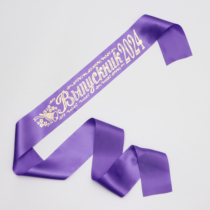 лента выпускник атлас тиффани с годом фольга Лента Выпускник, атлас, фиолетовый, с годом, фольга