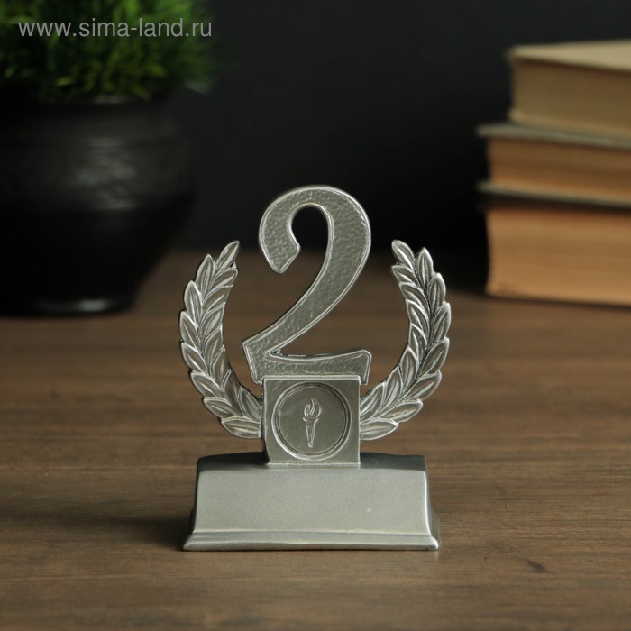 

Статуэтка "Второе место", 12х10х5 см
