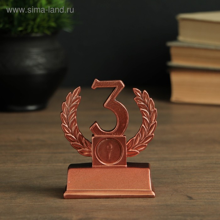

Статуэтка "Третье место", 12х10х5 см