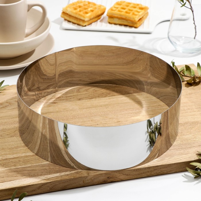 

Форма для выкладки и выпечки, 26×8 см